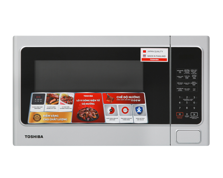 Lò vi sóng có nướng Toshiba ER-SGS34(S1)VN 34 lít
