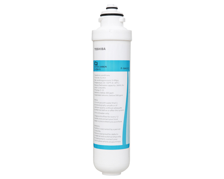 Lõi lọc thô Toshiba số 4 F-1643-C2