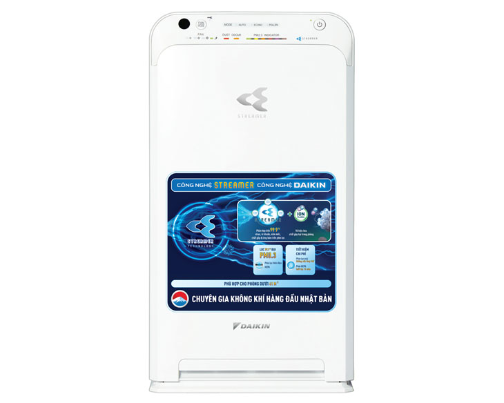 Máy lọc không khí Daikin MC55UVM6-7