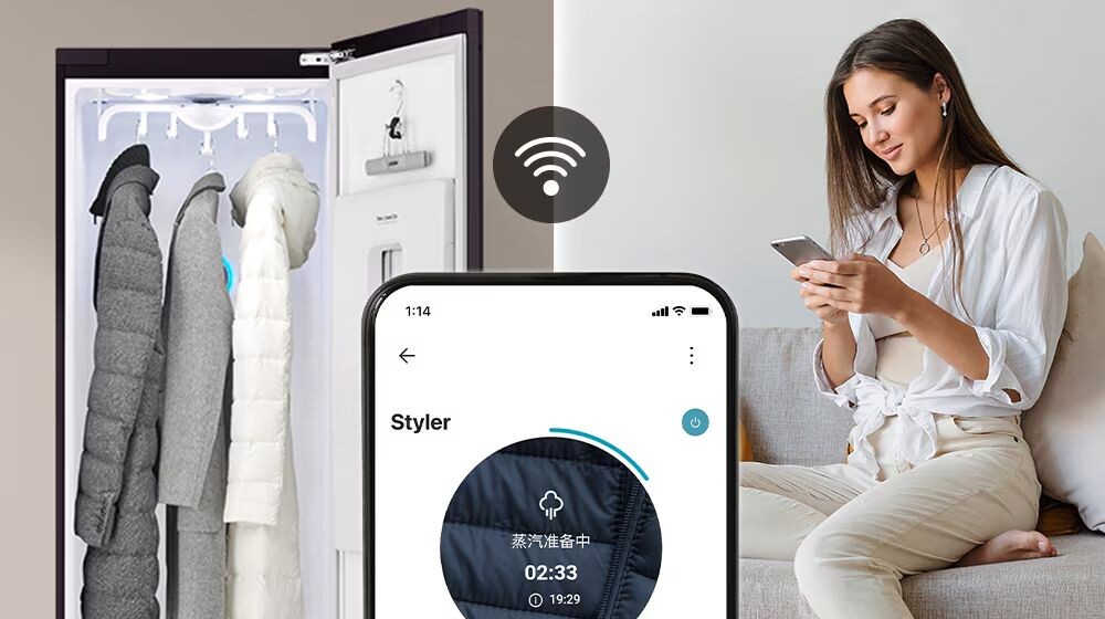 Kết nối điều khiển dễ dàng với ứng dụng LG ThinQ